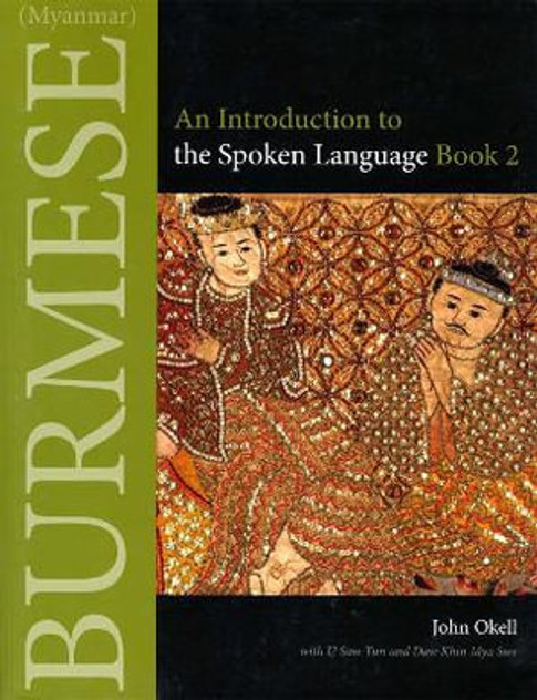Burmese (Myanmar)