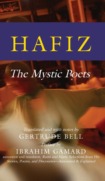 Hafiz Hafiz
