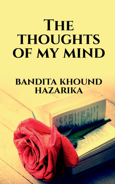The Thoughts Of My Mind The Thoughts Of My Mind