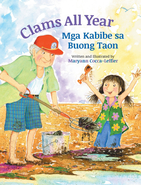Clams All Year / Mga Kabibe sa Buong Taon Clams All Year / Mga Kabibe sa Buong Taon