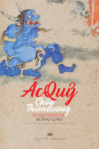 ÁC QUỶ CHỐN THIÊN ĐƯỜNG ÁC QUỶ CHỐN THIÊN ĐƯỜNG