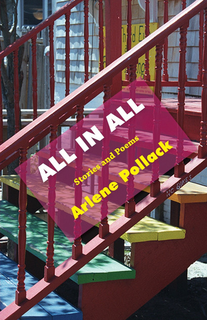 All In All All In All