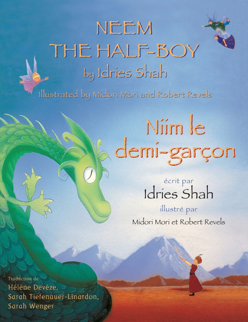 Neem the Half-Boy -- Niim le demi-garçon Neem the Half-Boy -- Niim le demi-garçon