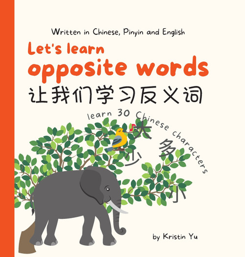 Let's Learn Opposite Words Let's Learn Opposite Words