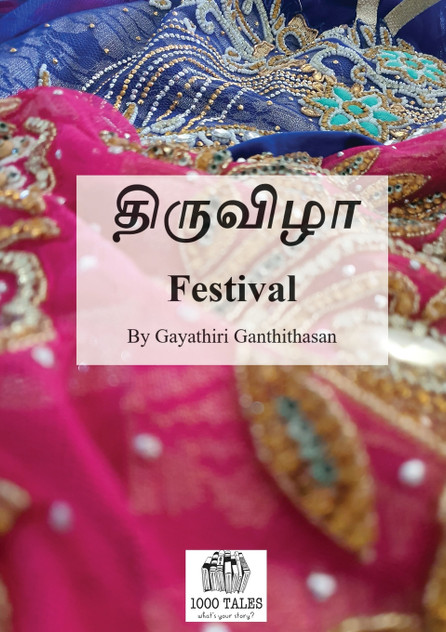 Festival Festival