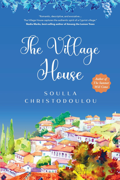 The Village House The Village House