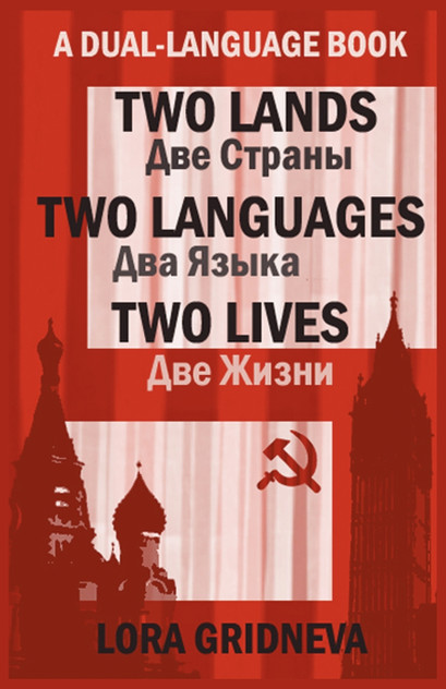 Two Lands, Two Languages, Two Lives Two Lands, Two Languages, Two Lives