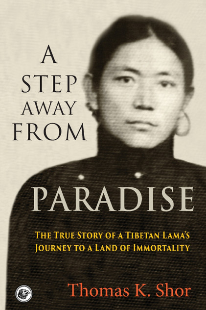 A Step Away from Paradise A Step Away from Paradise