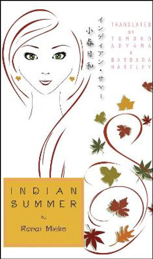 Indian Summer