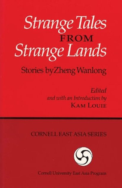 Strange Tales from Strange Lands Strange Tales from Strange Lands