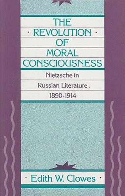 The Revolution of Moral Consciousness The Revolution of Moral Consciousness