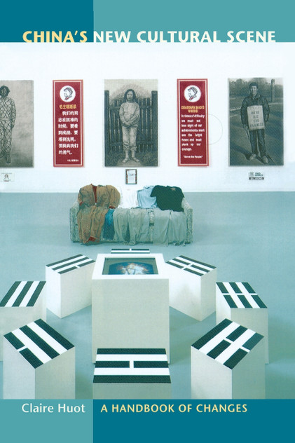 China's New Cultural Scene