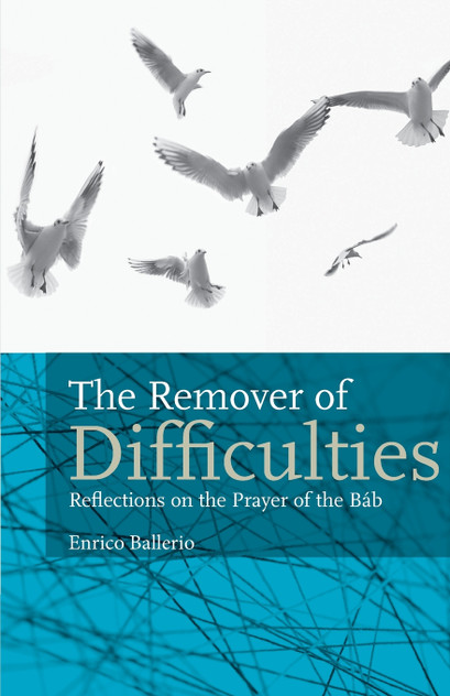 The Remover Of Difficulties