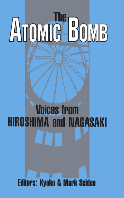 The Atomic Bomb The Atomic Bomb