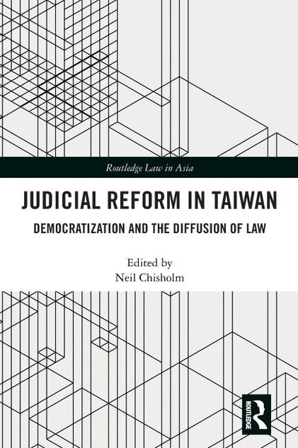 Judicial Reform in Taiwan Judicial Reform in Taiwan