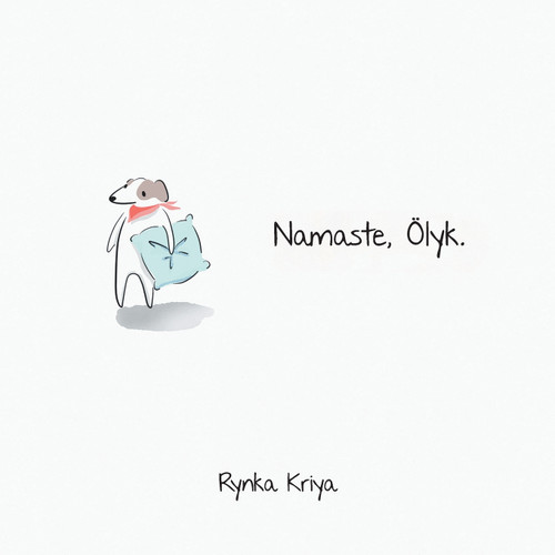 Namaste, Ölyk.
