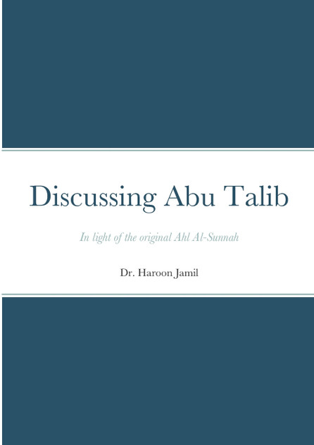 Discussing Abu Talib - A Primer