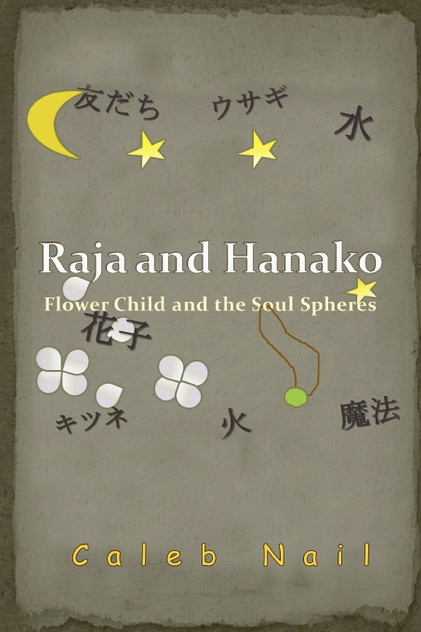 Raja and Hanako Raja and Hanako