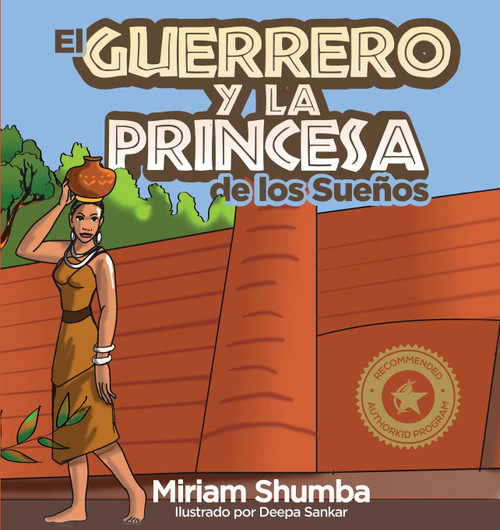 El Guerrero y la Princesa de los Sueños El Guerrero y la Princesa de los Sueños