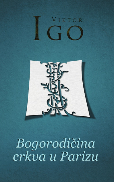 Bogorodičina crkva u Parizu Bogorodičina crkva u Parizu