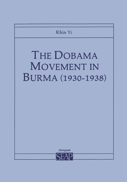 The Dobama Movement in Burma (1930Ð1938) The Dobama Movement in Burma (1930Ð1938)