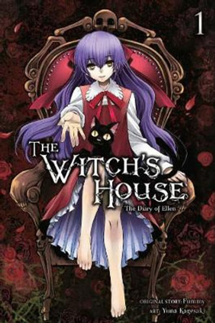 The Witch's House The Witch's House