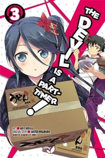 The Devil Is a Part-Timer!, Vol. 3 (manga) The Devil Is a Part-Timer!, Vol. 3 (manga)