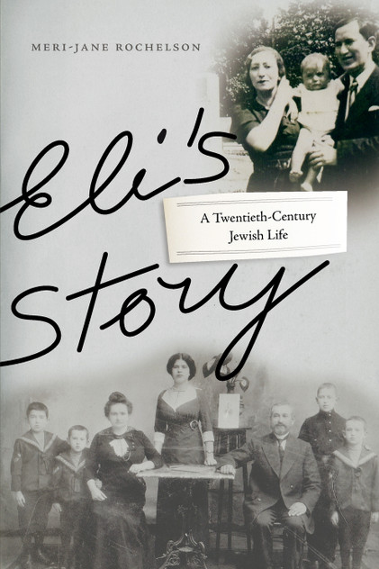 Eli's Story Eli's Story