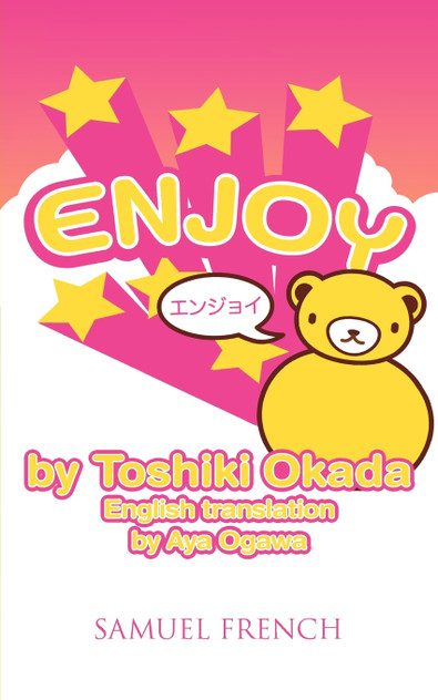 Enjoy Enjoy