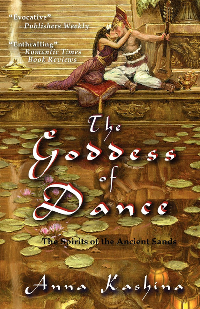 The Goddess of Dance The Goddess of Dance