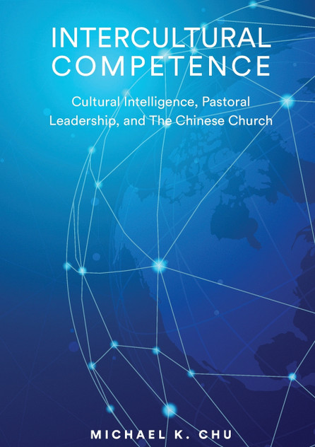 Intercultural Competence Intercultural Competence