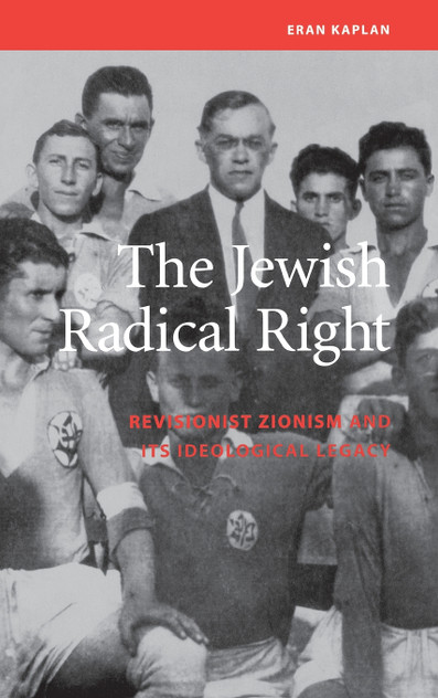 Jewish Radical Right