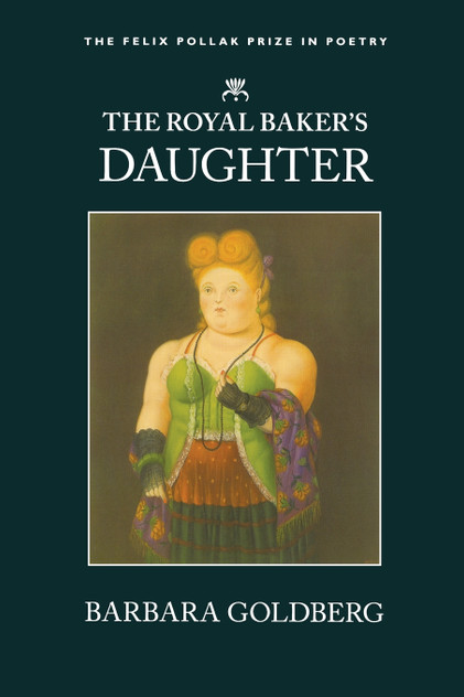 Royal Baker's Daughter Royal Baker's Daughter