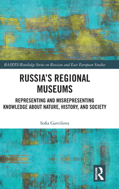 Russia's Regional Museums