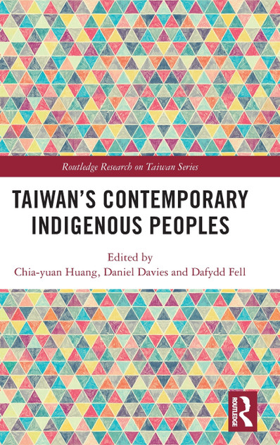 Taiwan's Contemporary Indigenous Peoples