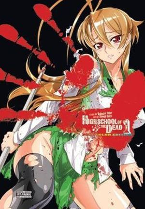 Highschool of the Dead Omnibus