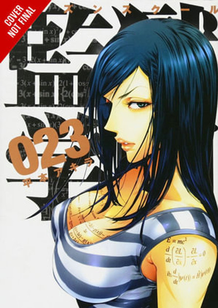 Prison School, Vol. 12 Prison School, Vol. 12