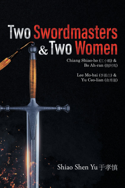 Two Swordmasters & Two Women Two Swordmasters & Two Women
