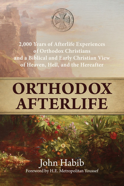 Orthodox Afterlife Orthodox Afterlife
