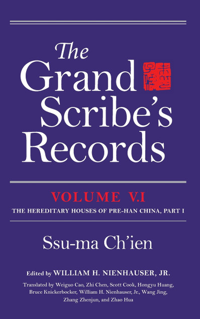 Grand Scribe's Records, Volume V.1