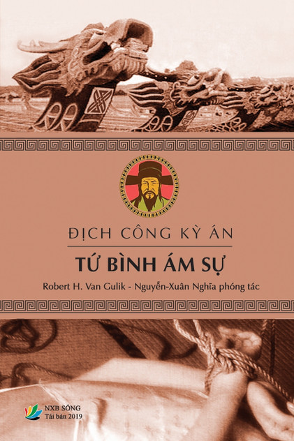 Địch Công Kỳ Án - TỨ BÌNH ÁM SỰ Địch Công Kỳ Án - TỨ BÌNH ÁM SỰ