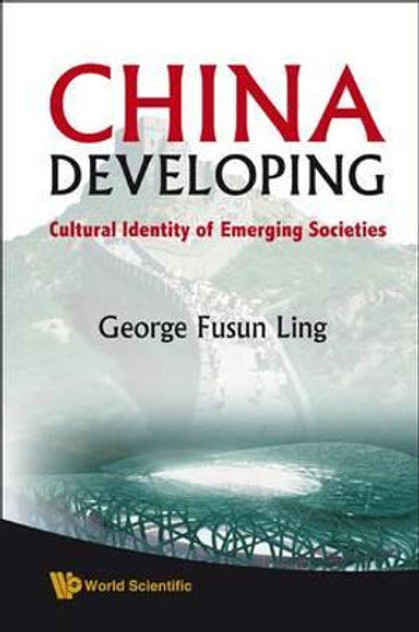 China Developing China Developing