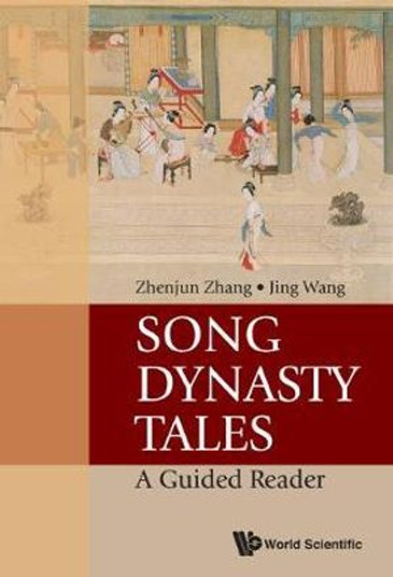 Song Dynasty Tales Song Dynasty Tales
