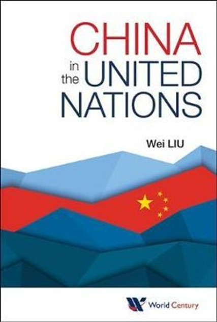 China In The United Nations