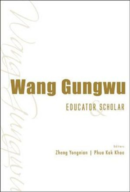 Wang Gungwu