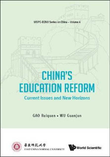 China's Education Reform China's Education Reform