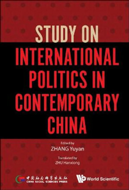 Study on International Politics in Contemporary China