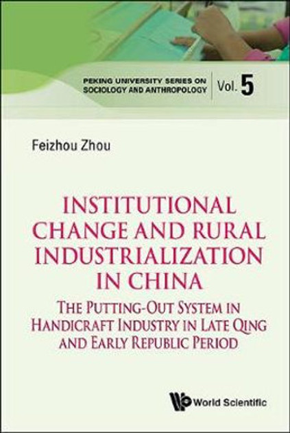 Institutional Change And Rural Industrialization In China Institutional Change And Rural Industrialization In China
