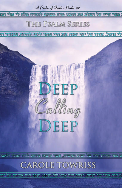 Deep Calling Deep Deep Calling Deep