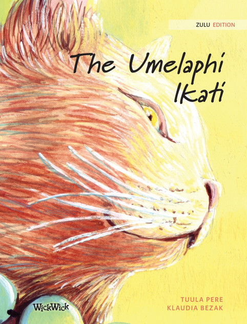 The Umelaphi Ikati The Umelaphi Ikati